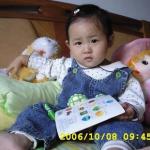 jeanzhan
