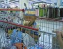 Resize of Image(148)