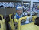 Resize of Image(150)