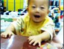 20070913620