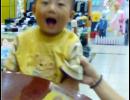 20070913621