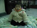 Gogoal